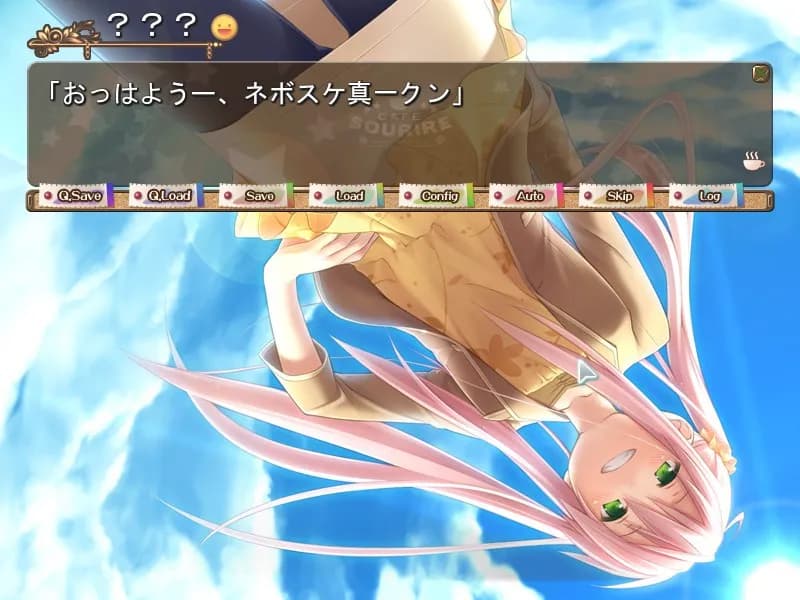 game/495/image/799c2657-04f3-4569-875d-c227cd35e3d3.webp
