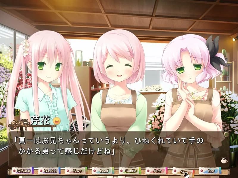 game/495/image/a3bd72c4-b3f9-48ec-be89-49095de2796b.webp