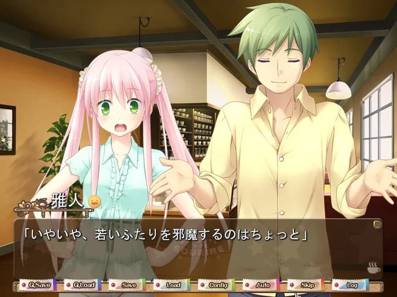 game/495/image/c7664ad9-c5de-4783-9e14-20e72b4f3452.webp