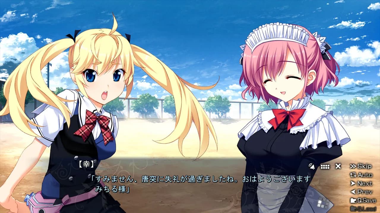 game/4950/image/69298319-a89f-4c40-aa26-b208ff205c6a.webp