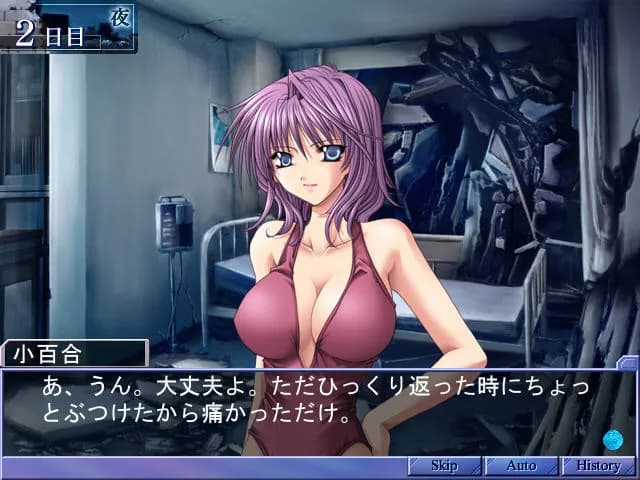 game/4957/image/200fd8ad-2e26-4480-9a75-eefebf3f8740.webp