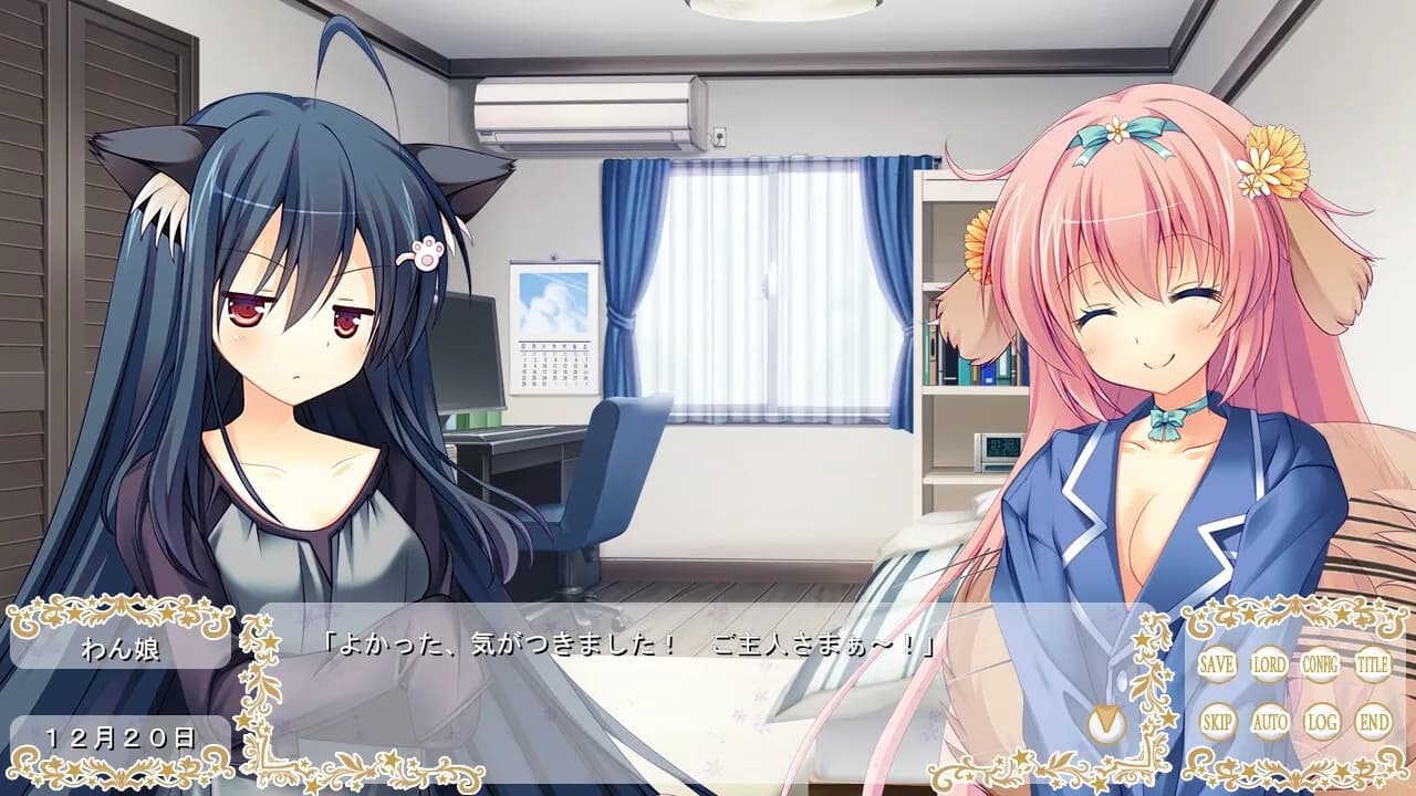 game/4958/image/0a860cfc-e3d4-4a14-9a03-5643decd7b82.webp