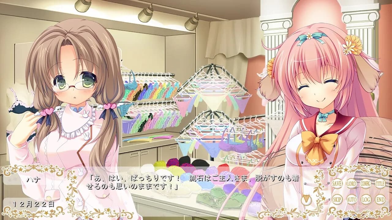 game/4958/image/6caae77c-43ff-4637-a02b-2da46d01507d.webp