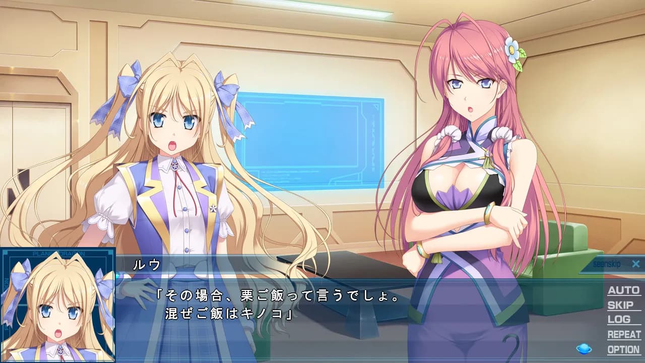 game/4959/image/2dd1dd7e-7410-4f99-8aec-1785e8b5affa.webp
