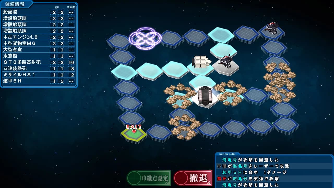 game/4959/image/57273e3e-ea47-4006-8f47-7853ac43d1bf.webp