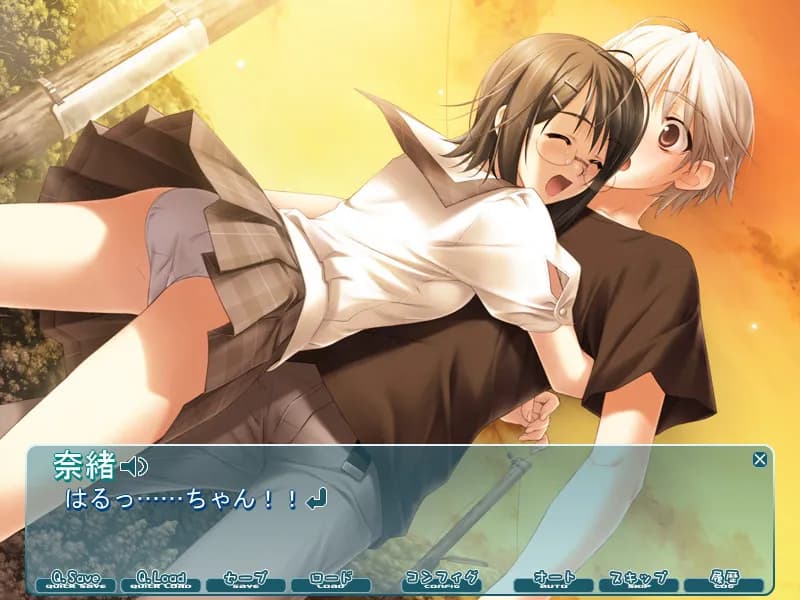 game/496/image/33b64820-f449-4e92-976c-d21965bd2b2d.webp