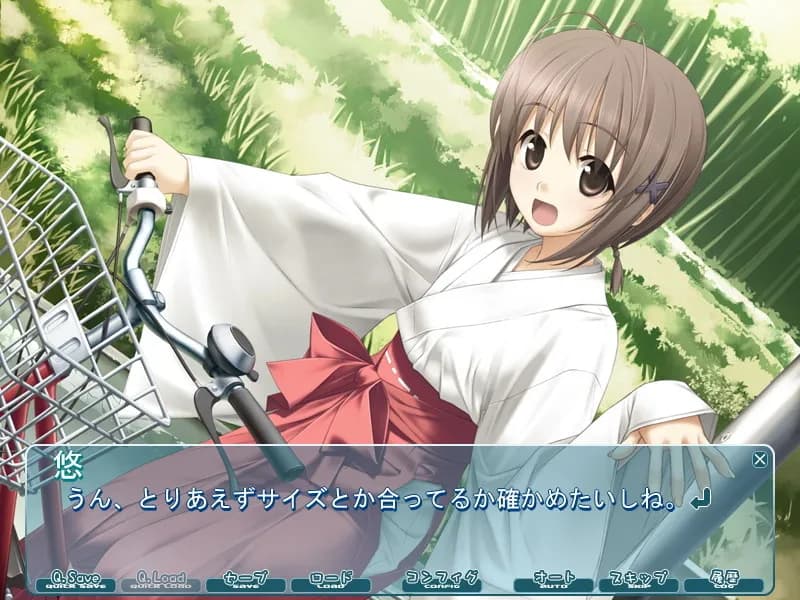 game/496/image/8df23744-319f-47b1-930a-b4168bdc1045.webp