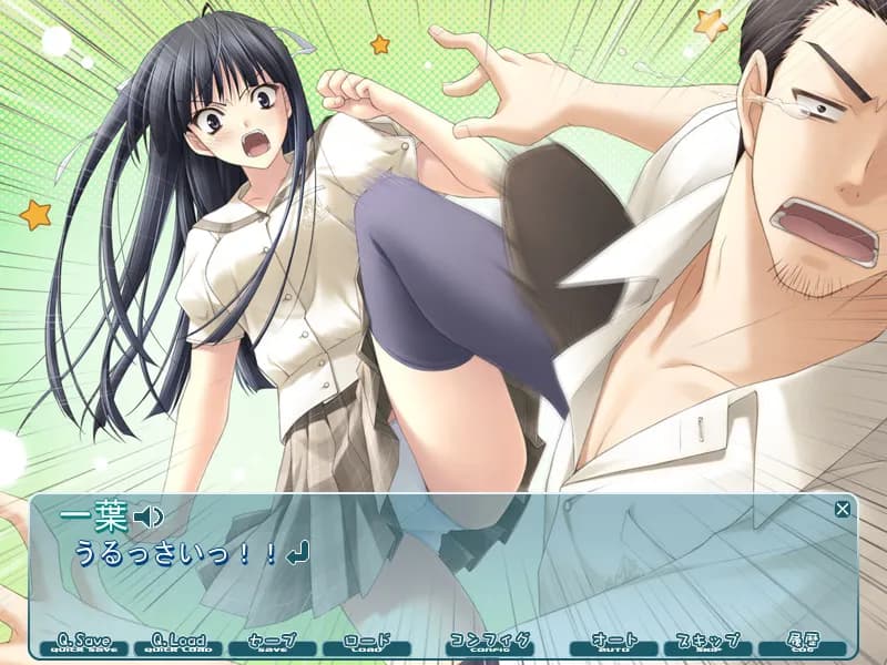 game/496/image/f8528b20-5cba-4b91-8a0a-db5bfc961996.webp