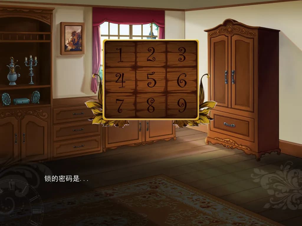 game/4967/image/06ae5ae0-040f-4283-bf05-8caa31a9ab53.webp
