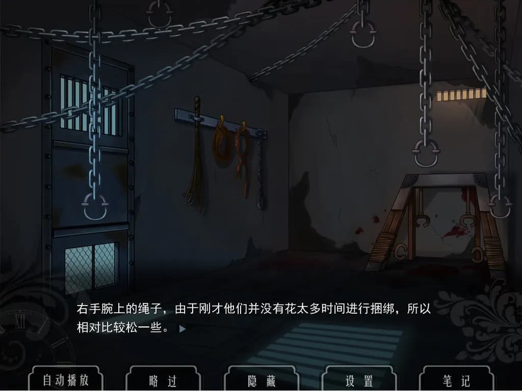 game/4967/image/b28535ed-0023-462a-bc45-5ef0e29cff72.webp