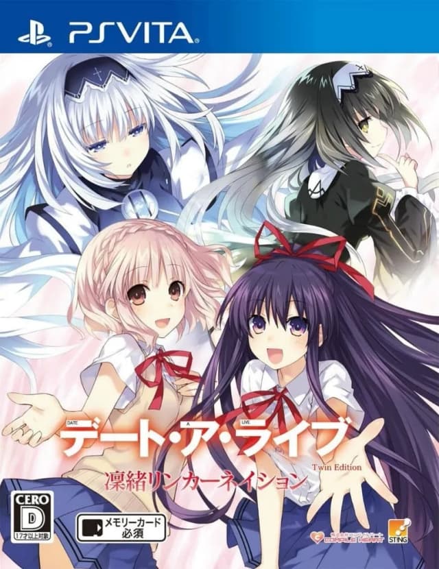 Date A Live: Rio Reincarnation