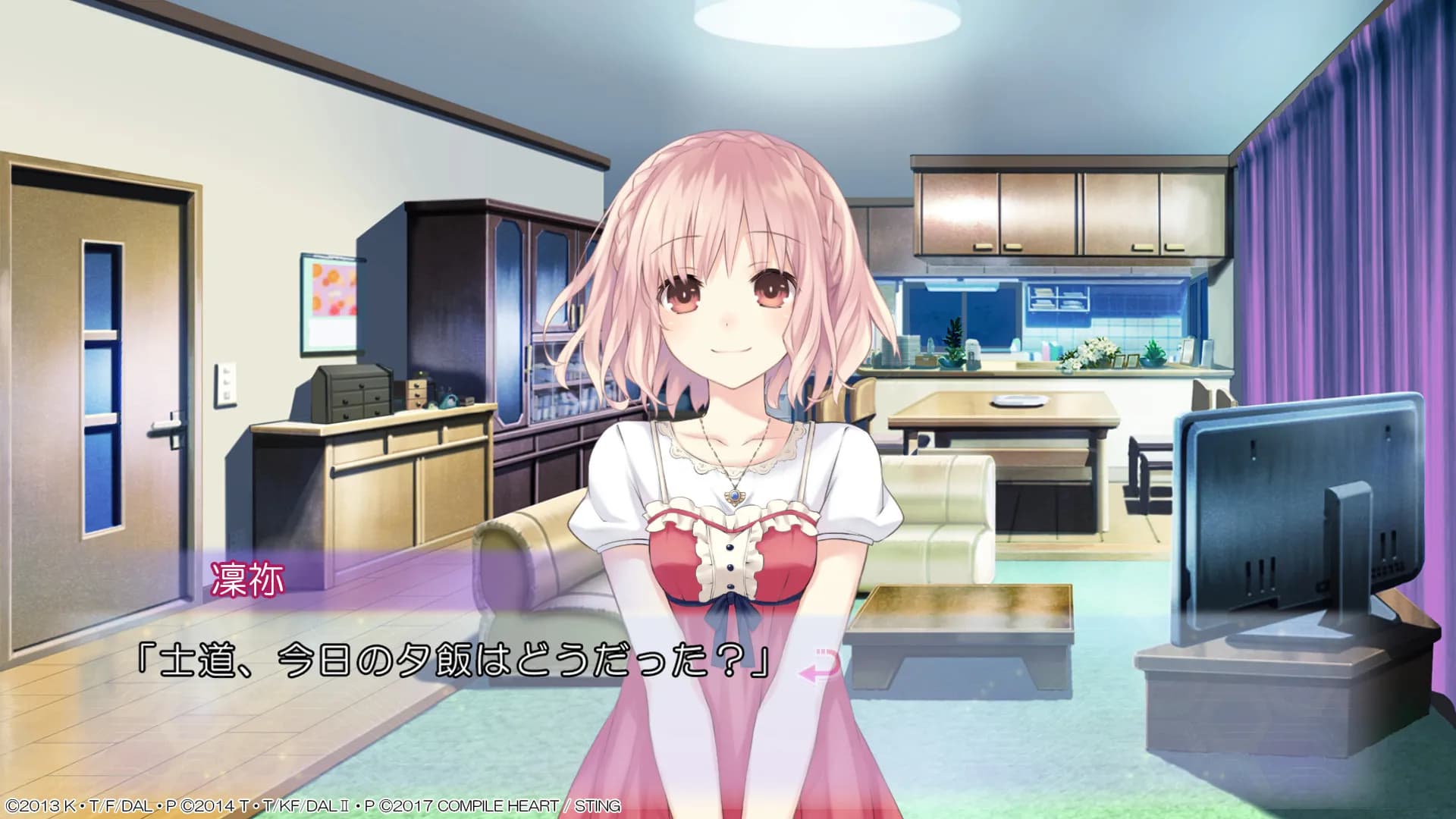 game/4969/image/78539c00-66ea-4d3c-99d2-733b3079aa7a.webp