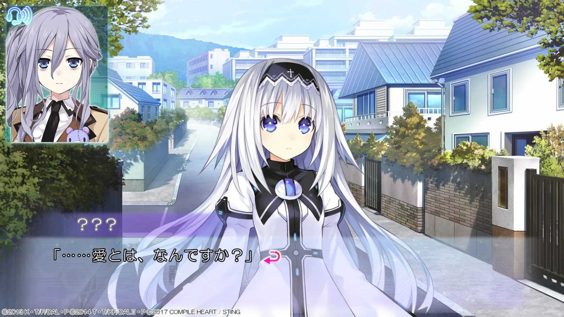 game/4969/image/970aadee-e241-4f29-b823-c4366436c807.webp