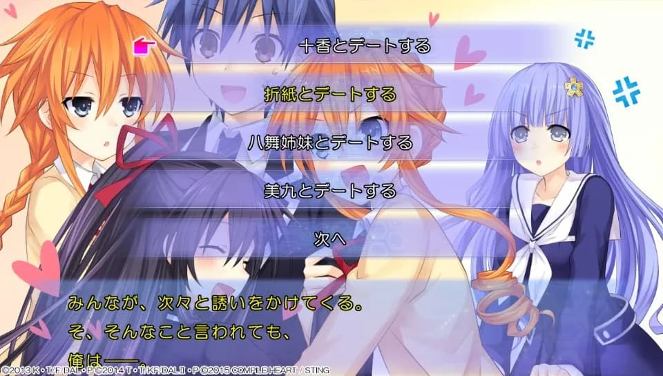 game/4969/image/b5d38f78-0dc6-407d-912c-572201e59fa4.webp