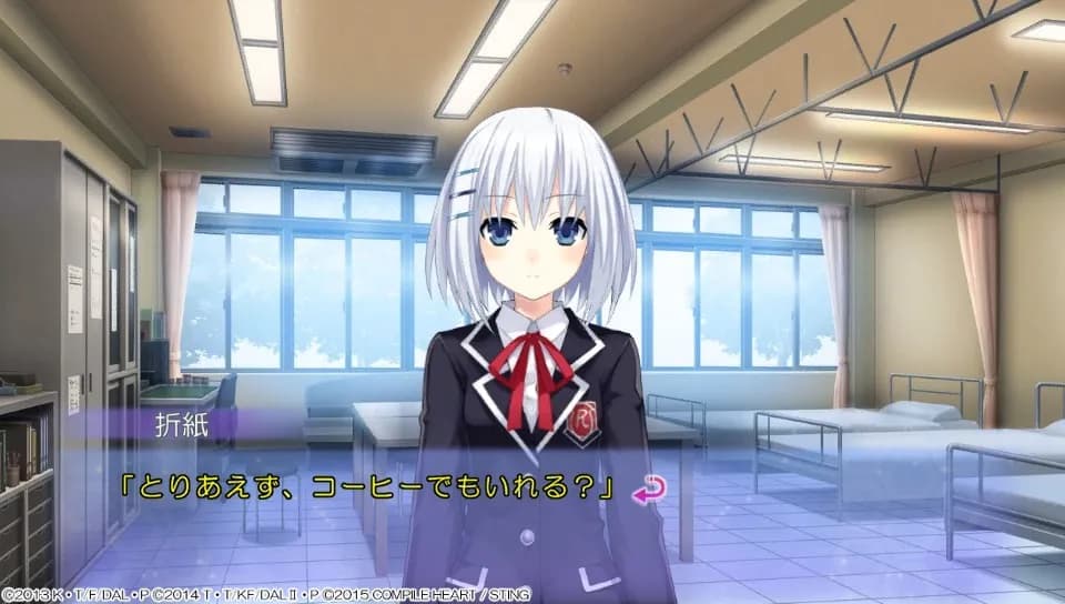 game/4969/image/f0a0dec5-f2b9-4f2a-8f27-d3086f25bd83.webp