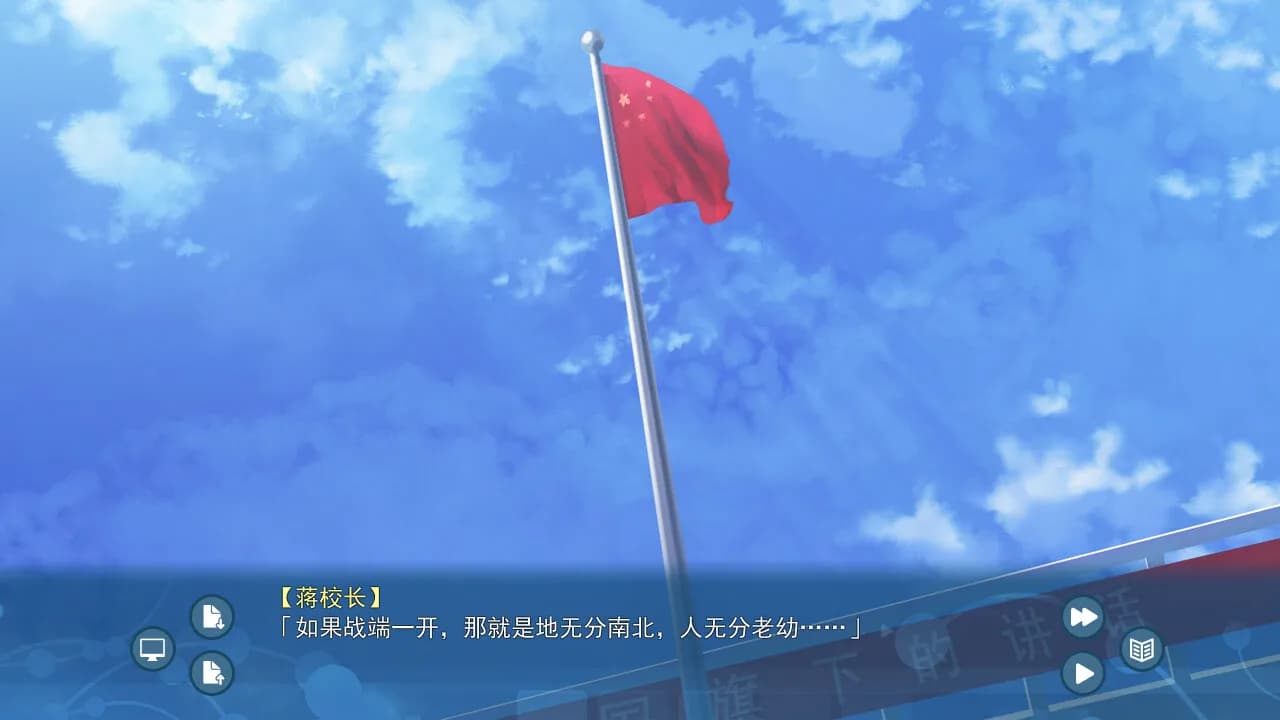game/4979/image/c7795108-33c1-4433-baa1-af4937036573.webp