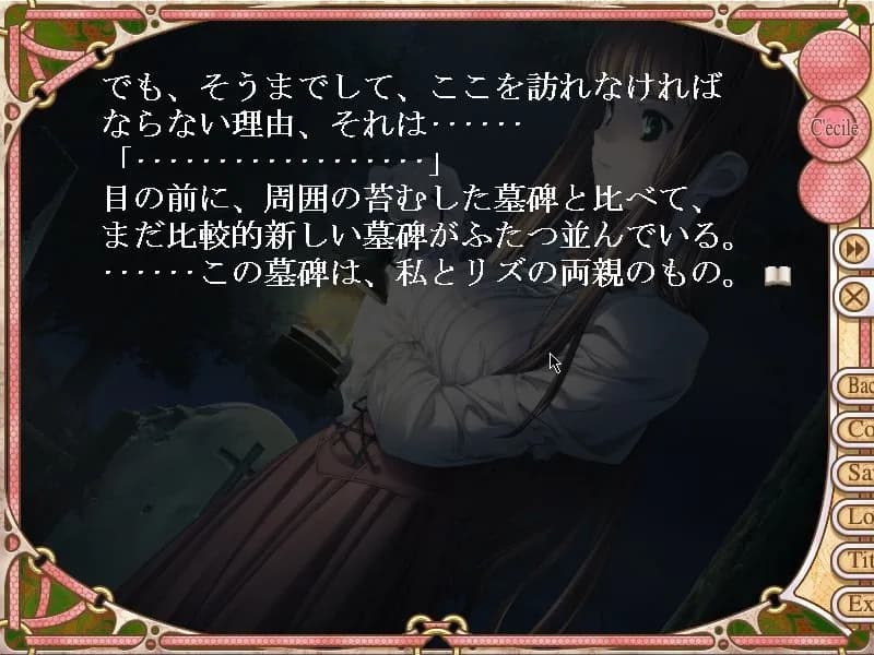 game/4988/image/d283cb18-1b5c-43d7-af46-66d9d50f39c5.webp