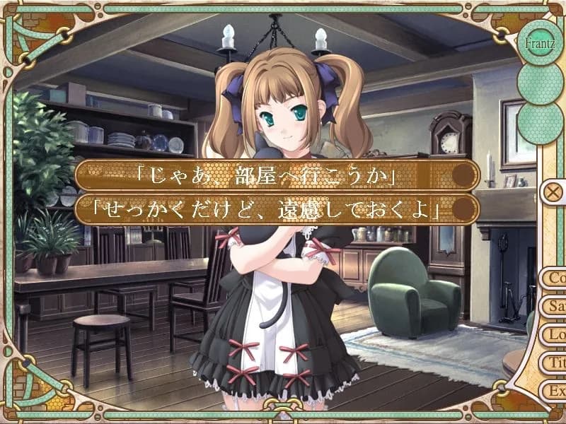 game/4988/image/d33d2bd6-b425-44a1-9bbf-3b534d50874b.webp