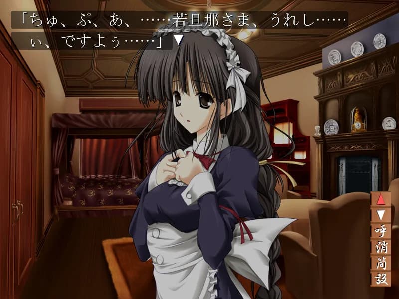 game/4991/image/0fe5a19a-cd59-4c5b-b279-4bc4ab01d037.webp