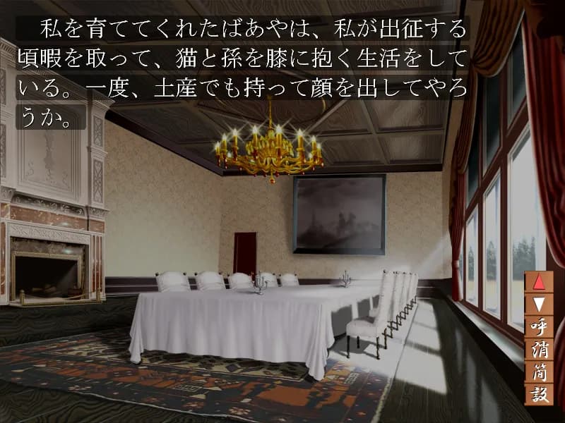 game/4991/image/79449128-5caa-4f7f-8cc3-fbb398be5989.webp