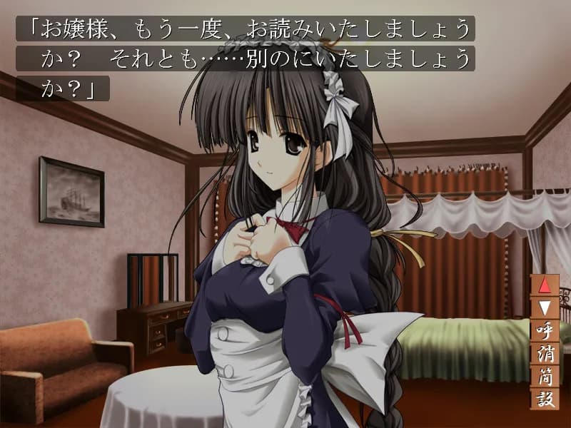 game/4991/image/8046ccd8-99d4-42c9-894a-3d565e4c499e.webp