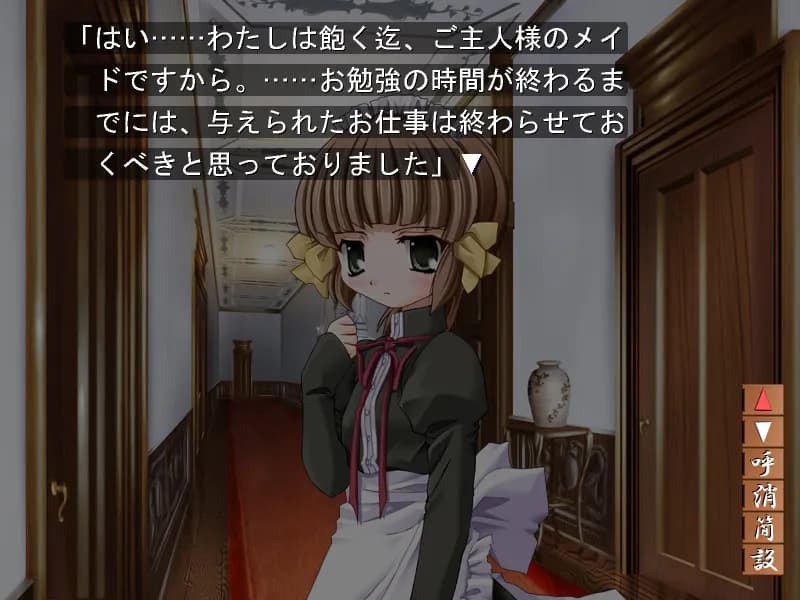 game/4992/image/e74be380-9002-4f18-b8b2-f7d73c12f341.webp