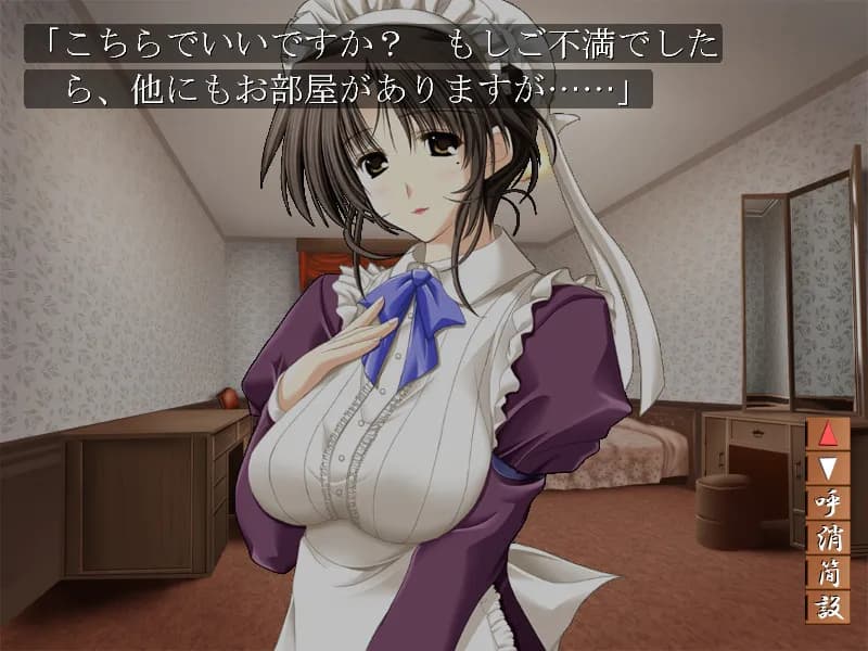 game/4993/image/762e7d0a-26ac-4e6b-b0ff-7648b4dc6b74.webp