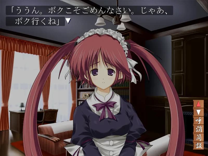 game/4993/image/95579adc-1cdc-4dc6-91da-4b85f57e430a.webp