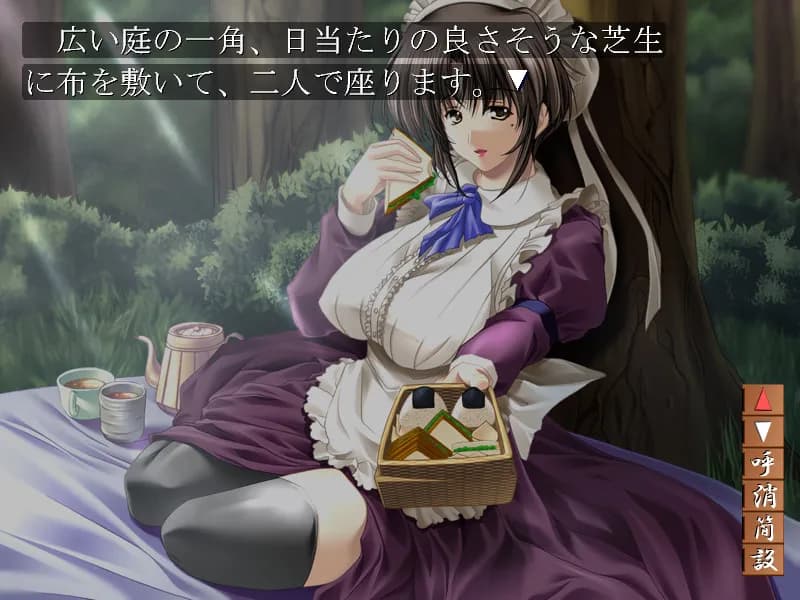 game/4993/image/d2e23e99-af16-47d5-aa0a-4a8b98d15ec4.webp