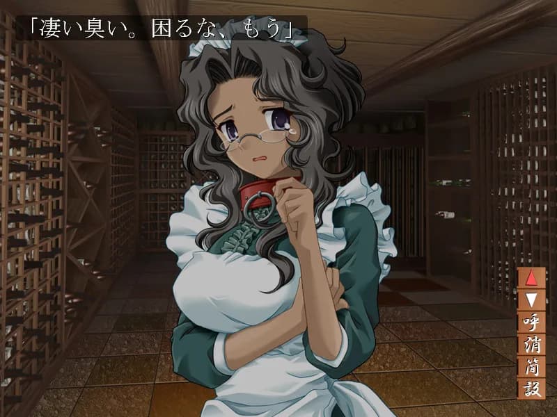 game/4994/image/617b2836-dbb4-4bf3-b6d0-3857d1329df2.webp