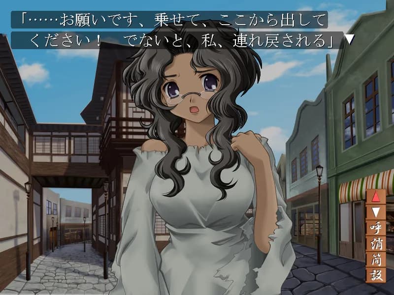 game/4994/image/f29a603e-39ad-4086-946a-3a185e585d77.webp