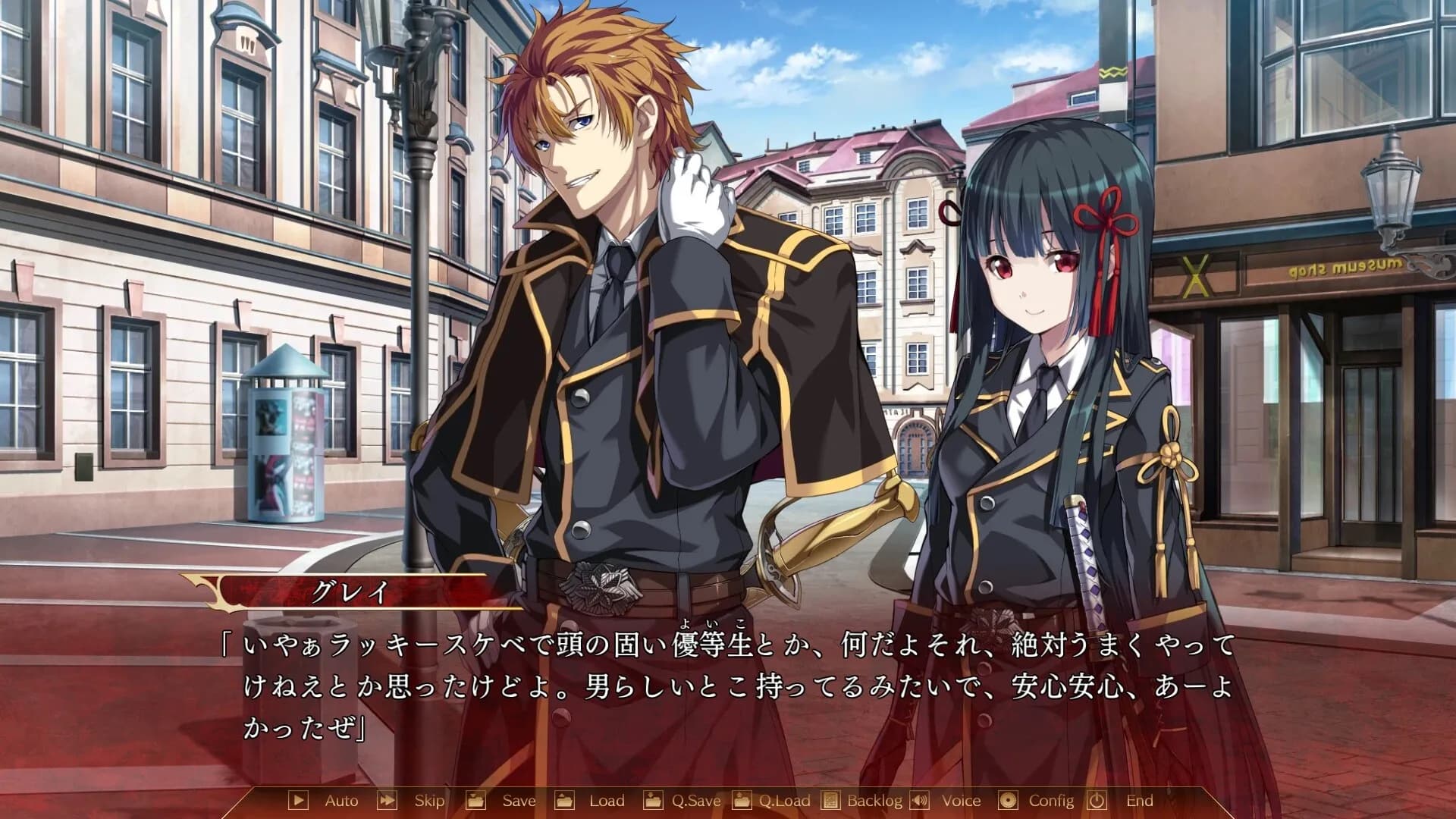 game/4997/image/20d9ba50-9cb2-455d-b907-dac4106474ca.webp