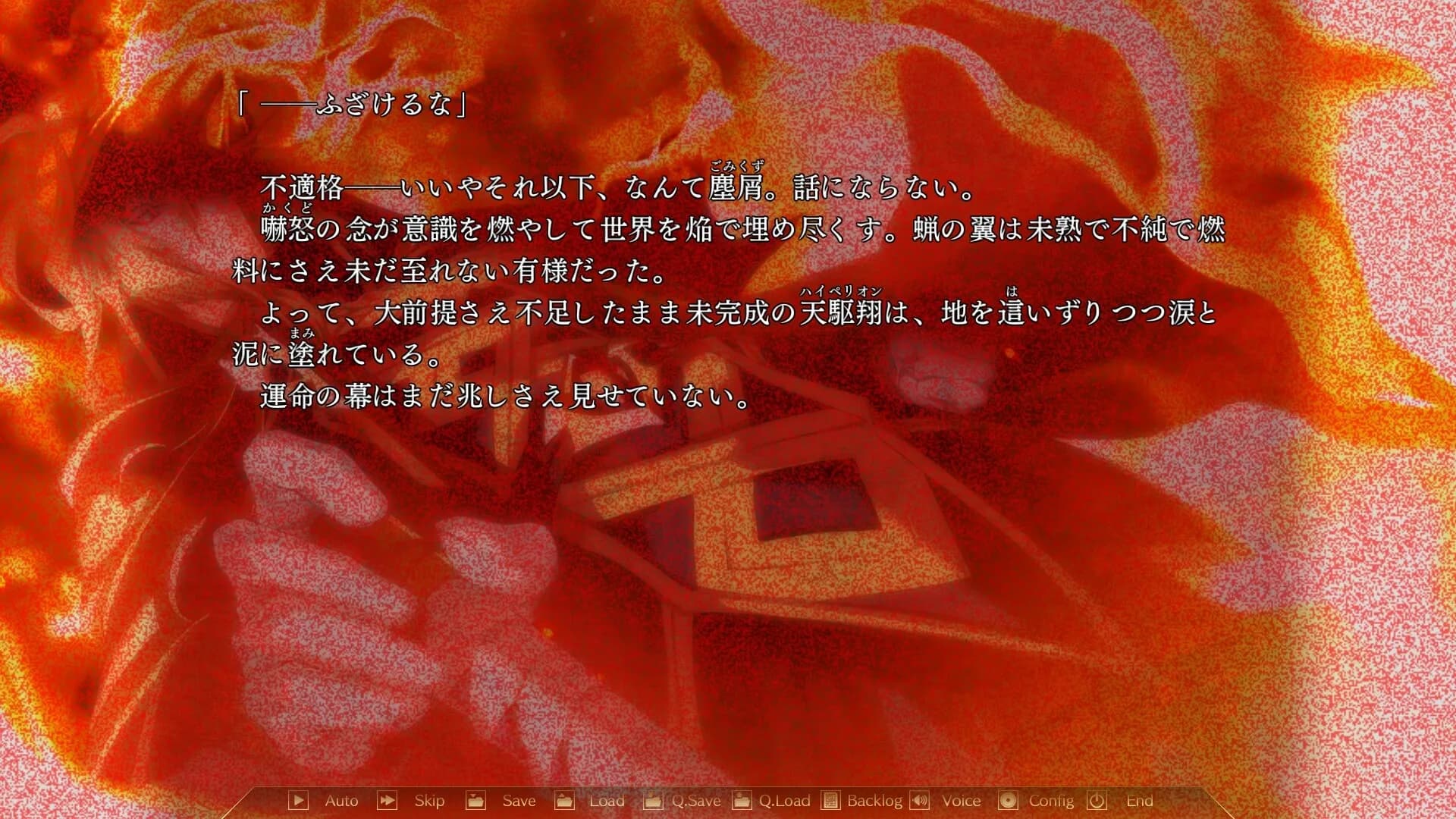 game/4997/image/e5040c45-8bb8-450d-87c8-734544365386.webp
