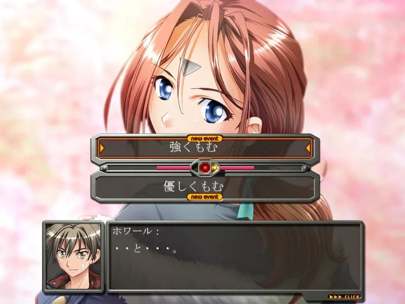 game/5006/image/5335c491-cfff-4a0e-93b3-0c28b7be2a0e.webp