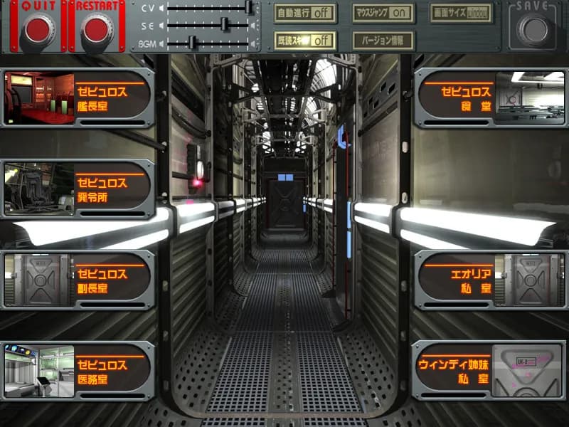 game/5006/image/6cf3a105-b943-4117-9057-c0fa2beb1749.webp