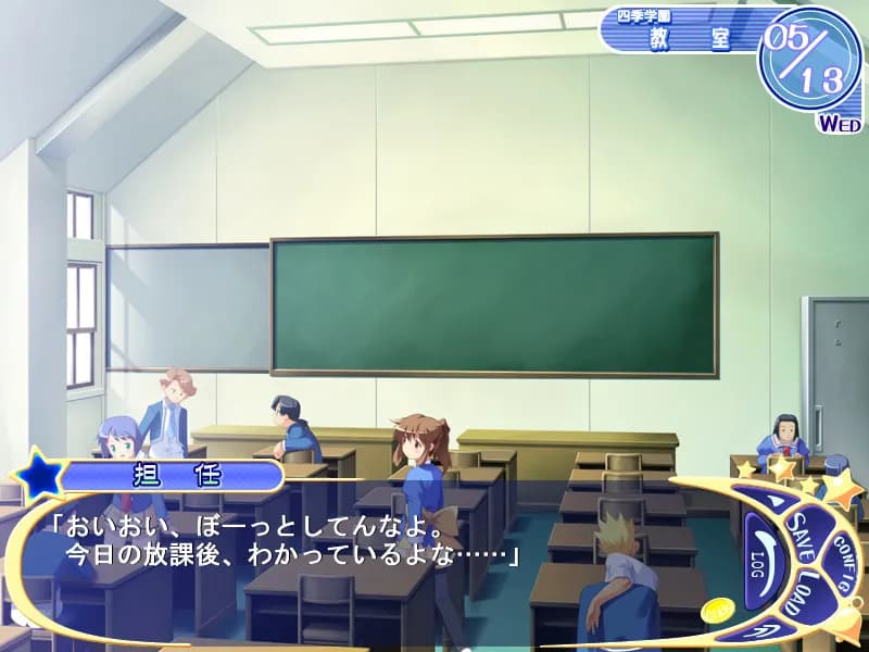 game/5007/image/0015b2de-f018-4f81-a7a5-975b804b94e5.webp