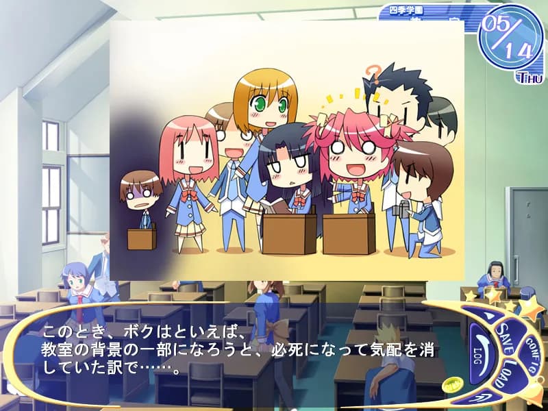 game/5007/image/88835883-e8b1-435d-bb71-ca759df94da6.webp