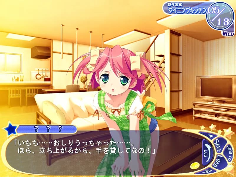 game/5007/image/e52e9fab-ae61-438a-9546-ece1dac7a448.webp