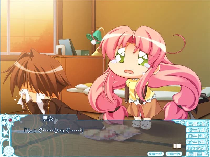 game/5008/image/5a7928d4-ff2d-4456-b7e2-e9369d112168.webp