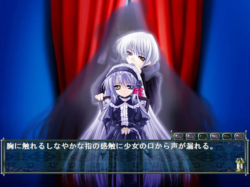 game/5012/image/38302f89-a607-4caa-b525-46adaa0b2480.webp