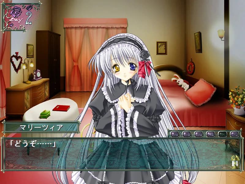 game/5012/image/67ffcc31-4bb0-4a54-82ea-d0644c1c522c.webp