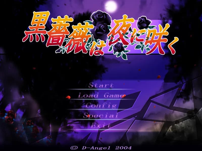 game/5012/image/ddacc81a-b5f2-4a06-b824-d8f7f9b37105.webp