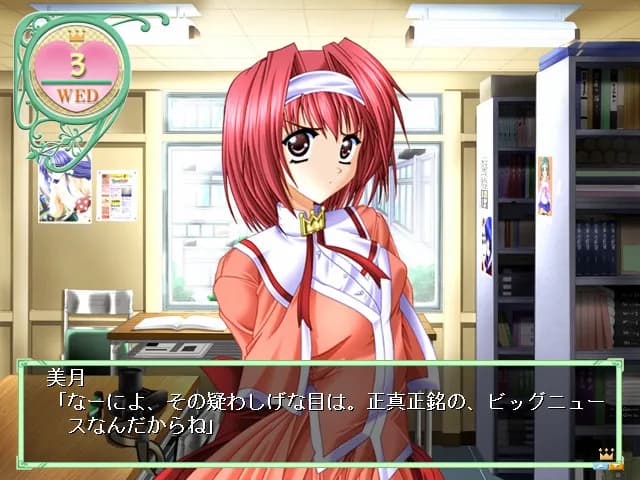 game/5013/image/0763292c-8706-4034-bee2-84a219b8802f.webp