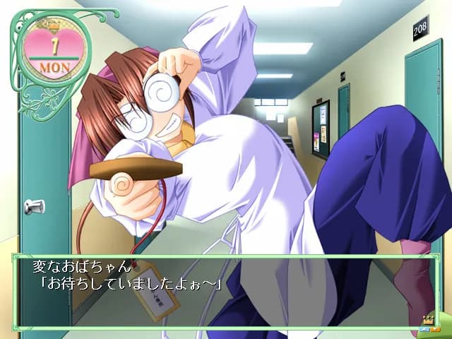 game/5013/image/f0afe170-ae18-4cbc-a080-d3cd7a889b47.webp