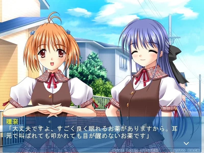game/5032/image/f43fd033-cdf0-40cf-8118-17a5f2b89cde.webp