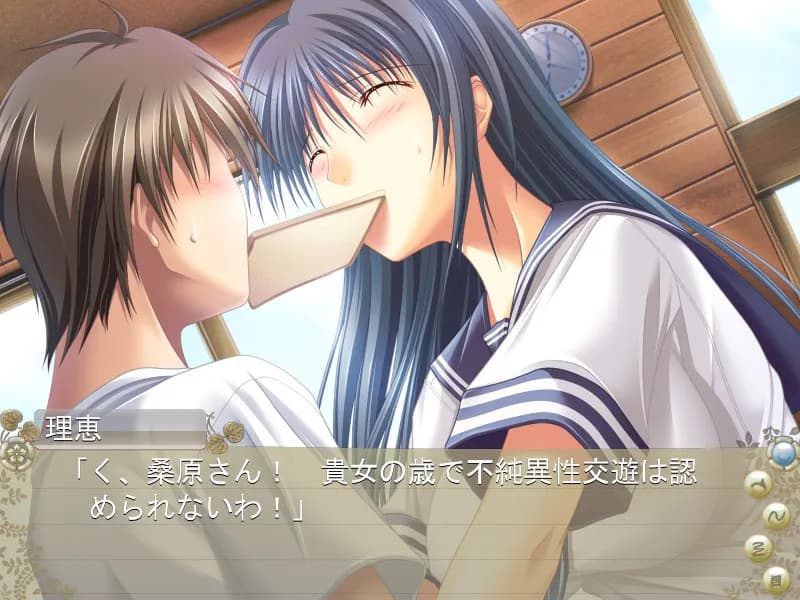 game/5033/image/ff519ddc-c79d-4dd3-bcff-5c05a8a2a84f.webp