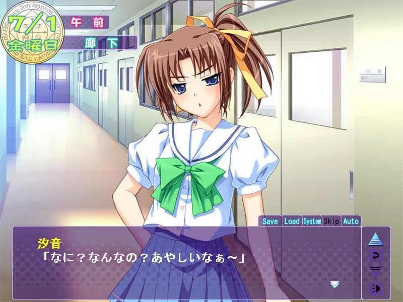 game/5034/image/42d70b89-4f67-4f7b-9fac-1bd63e52c068.webp