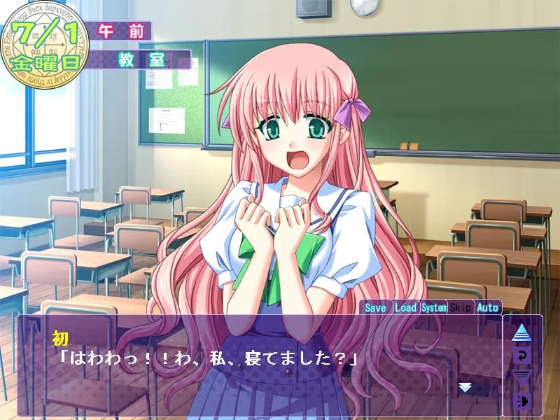 game/5034/image/75e475bb-13cf-47da-b692-a50560230852.webp