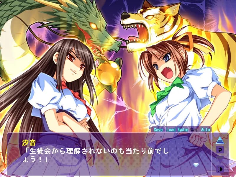 game/5034/image/b725323e-4c53-47a9-85d7-d6ef3aee471c.webp