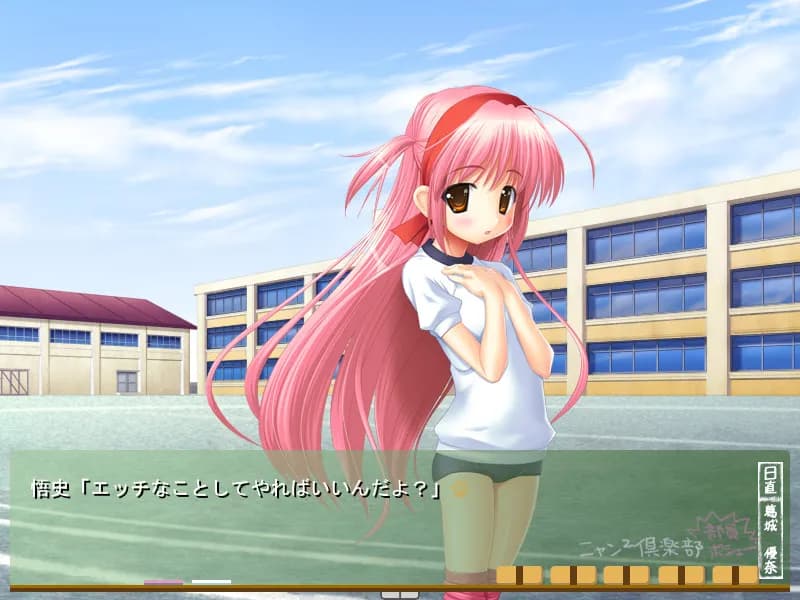 game/5037/image/01c211a4-d475-4784-aafd-82027892ecb6.webp